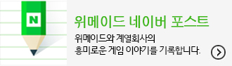 나눔경영
